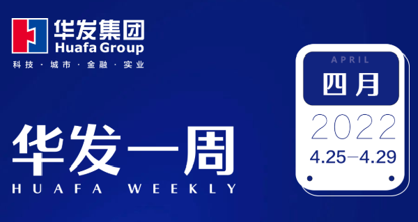PG电子·麻将胡了官方网站一周.png